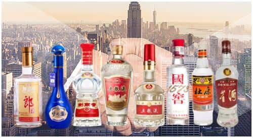 博尔塔拉州精河县回收名酒